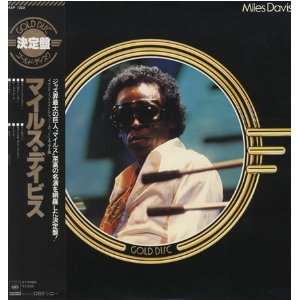  New Gold Disc Miles Davis Music