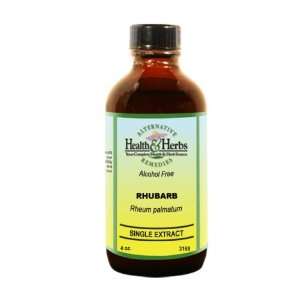   Health & Herbs Remedies Pipsissewa Herb, 1 Ounce Bottle Health