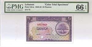 1948 Lebanon 25 Piastres Color Trial Specimen PMG 66  