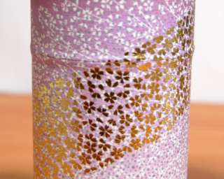 Oboro Flower Tea Tin Japan Canister in Purple and Green Color