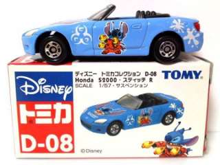 Tomy Tomica Disney Stitch D 08 Honda S2000 Diecast Blue  