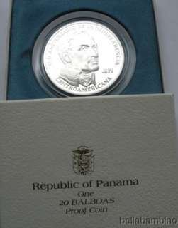 1971 PANAMA 20 BALBOAS STERLING SILVER COIN  