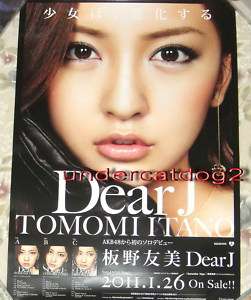 AKB48 Itano Tomomi Dear J 2011 Taiwan Promo Poster  