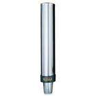 SPR Product By San Jamar   Cup Dispenser Adjuable 12 to 24oz ainless 