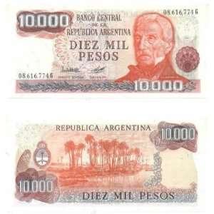  Argentina ND (1976 83) 10,000 Pesos, Pick 306a Everything 