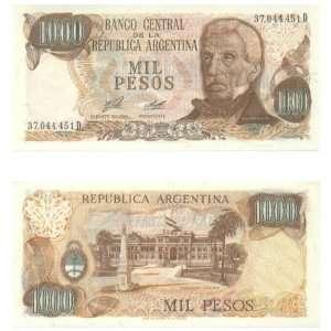  Argentina ND (1976 82) 1000 Pesos, Pick 304b Everything 