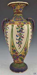 Large Antique Japanese Moriage Vase c. 1900 Enameled  