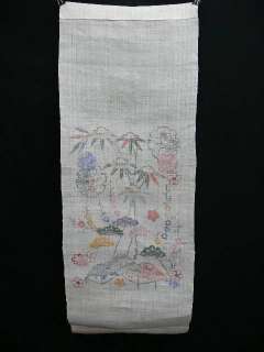 Brand New Okinawa Bingata Linen Tapestry w/Pine B132  