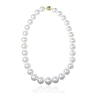 14k Yellow Gold White South Sea Pearl Necklace  