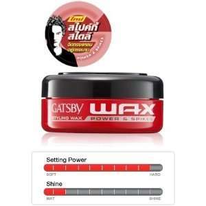  GATSBY Styling Wax Hair Power & Spikes Gel (75g) 