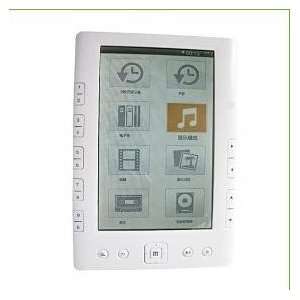  7.0 Inch TFT Screen  Mp4 Function Support Ebook Reader 