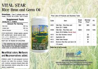 VITAL STAR Rice Bran Germ & Oil Capsule (GAMMA ORYZANAL) Lower 