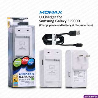 Momax Battery x 2 + Dual Charger Samsung Galaxy S i9000  