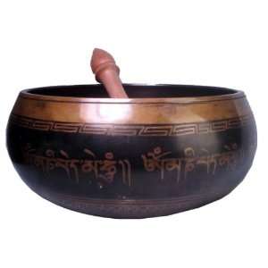  Tibetan Singing Bowl  Om Mani Padme Hum Mantra, 9 Inches 