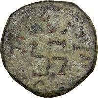   spajhama circa 1st century a d bronze drachm 10mm 1 86 grams