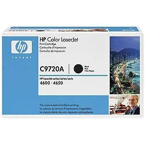  Hewlett Packard HP 641A Color Laserjet 4600, 4610, 4650 