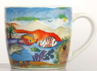Eilat Negev Red Sea Beach Fish Cup/Mug, Israel Souvenir  