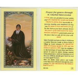  St. Charbel Holy Card (800 645) (E24 425)