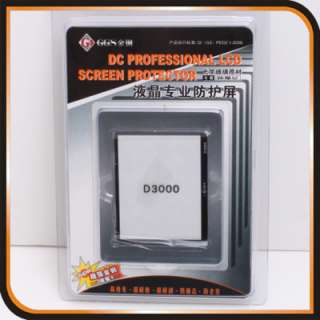 GGS LCD Screen Protector optical glass for NIKON D3000  