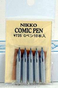 Nikko G pen(10pc) (Manga Supplies)  