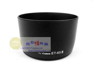 ET 65III ET 65 III Lens Hood for Canon EF 85mm,100mm, 135mm, 70 210mm 