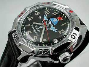 RUSSIAN MILITARY VOSTOK PARATROOPER WATCH #1288 NEW  