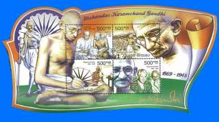 Guinea Bissau Stamp, 2011 Mohandas Gandhi, Important  