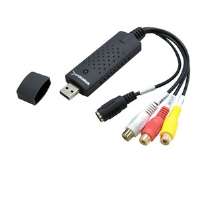 Sabrent USB 2.0 Video/Audio Capture DVD Maker Adapter   USB 2.0, MPEG 