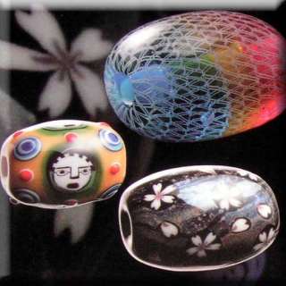 Tonbo Dama 1a Tombo Tombodama Japanese Glass Bead Book  