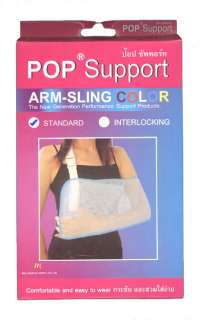 POP Patient Broken Arm/Shoulder Sling Support   BLUE  