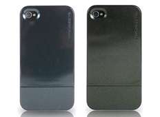 CaseCrown Dual Chameleon Glider Case + Film Screen for Apple iPhone 4 