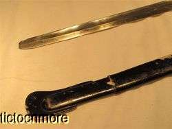   IMPERIAL GERMAN ARMY ACS ALCOSO OFFICERS DRESS SABER SWORD & SCABBARD
