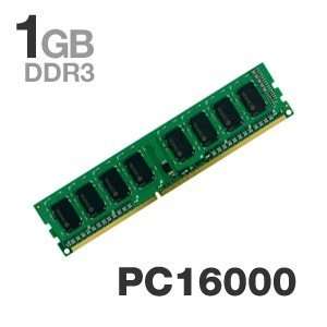  Centon 1GB DDR3 SDRAM Memory Module