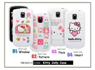   NEW LG OPTIMUS ONE P500 HELLO KITTY SILICONE CASE COVER