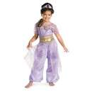 Princesses & Divas   Female   Baby & Toddler Costumes Costume Express 