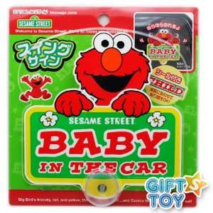  Sesame Street Baby in Car Safety Swing Sign Toys & Games