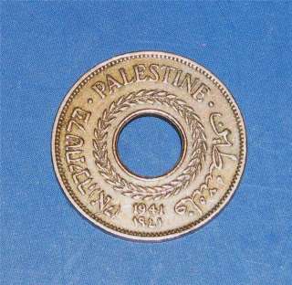 Israel Palestine 5 Mils 1941 Coin XF Key Date  