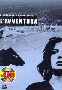 avventura 1960 [Michelangelo Antonioni] DVD *NEW  