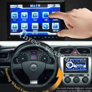 On Sale Auto 2 Din 7 In Dash Car Stereo Audio DVD Player RDS Radio 