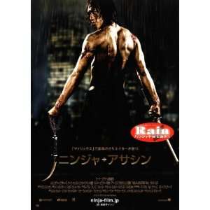  Ninja Assassin (2009) 27 x 40 Movie Poster Japanese Style 