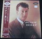 Buddy Holly 1958 Vinyl Lp BUDDY HOLLY #P6212 Japanese