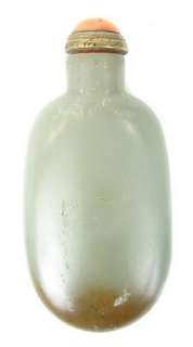 Antique Chinese Jade Snuff Bottle   1700s   Qing  