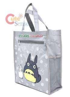 My Neighbor Gray Totoro Tote Bag / Gift Bag  