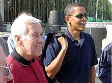 obama and u s sen richard lugar r in visit a russian facility for 