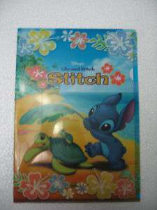 Disney Lilo & Stitch Beach Turtle Hawaii File Folder  