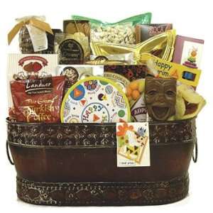 Royal Celebration Purim Gift Basket  Grocery & Gourmet 