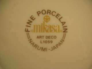 MIKASA L 1059 ART DECO VEGETABLE SERVING BOWL  