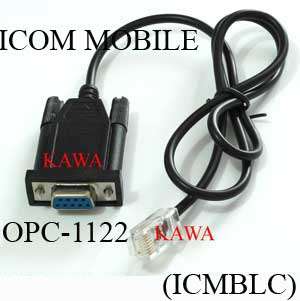   cable for ICOM mobile radio This cable is 3 feetlong or 90cm