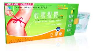 BRAND NEW 30 DAY SUPPLY PACK AUTHENTIC TENGDA INSTANT SLIM ALL NATURAL 