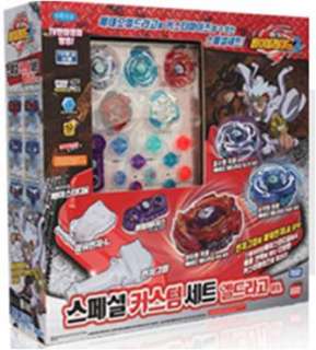   Fusion Fight Meteo L Drago Special Custom Stadium Set BB 98 NEW IN BOX